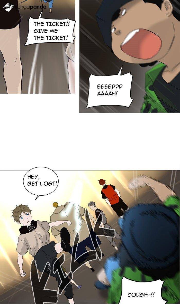 Tower of God Chapter 237 image 24
